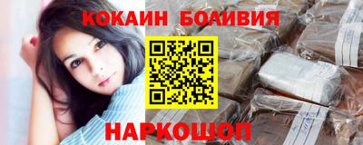кристаллы Кумертау