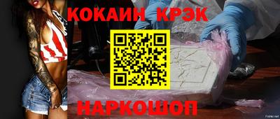 jwh Краснокаменск