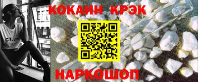 ешки Кулебаки