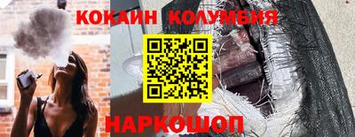ешки Кулебаки