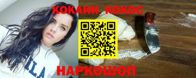 ешки Кулебаки