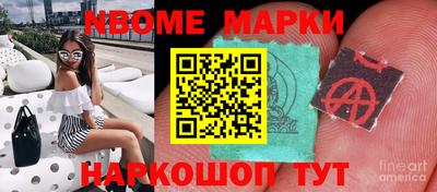 кристаллы Кумертау