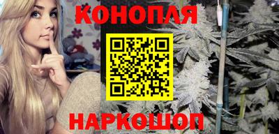 кристаллы Кунгур