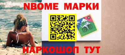 кристаллы Кунгур