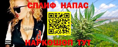 скорость Краснодар