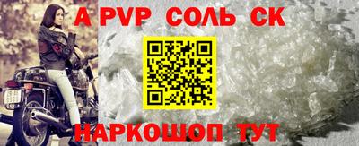 ешки Кулебаки