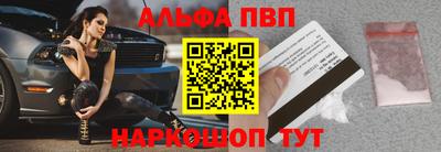 ешки Кулебаки