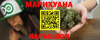 кристаллы Кунгур