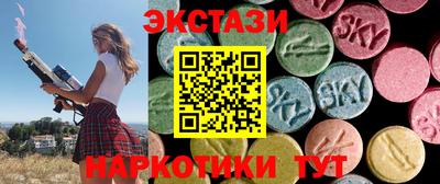 кристаллы Кумертау