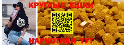 ешки Кулебаки