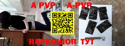 кристаллы Кунгур