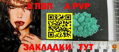 ешки Кулебаки
