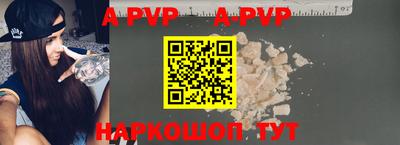 ешки Кулебаки