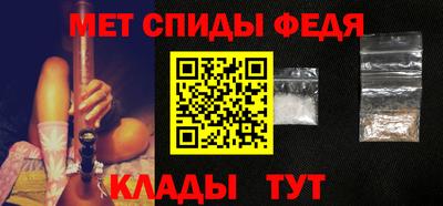 скорость Краснодар