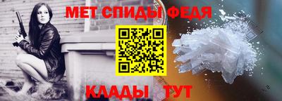 кристаллы Кумертау