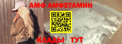 ешки Кулебаки