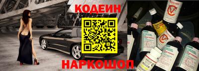 кристаллы Кумертау