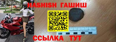 ешки Кулебаки