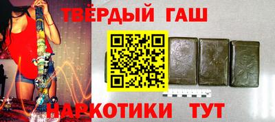 кристаллы Кунгур