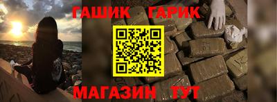 ешки Кулебаки