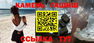 ешки Кулебаки