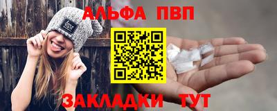 кристаллы Кунгур
