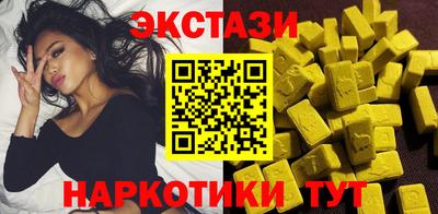 jwh Краснокаменск