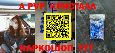 ешки Кулебаки