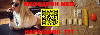 ешки Кулебаки