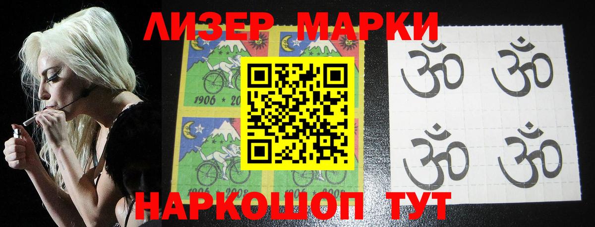 Хасавюрт    ТОР  Вход с VPN  LSD-25 экстази ecstasy  LSD-25 экстази ecstasy 