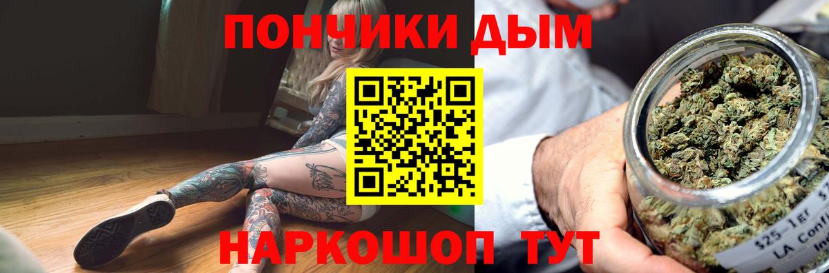 МАРИХУАНА ГИДРОПОН Хасавюрт