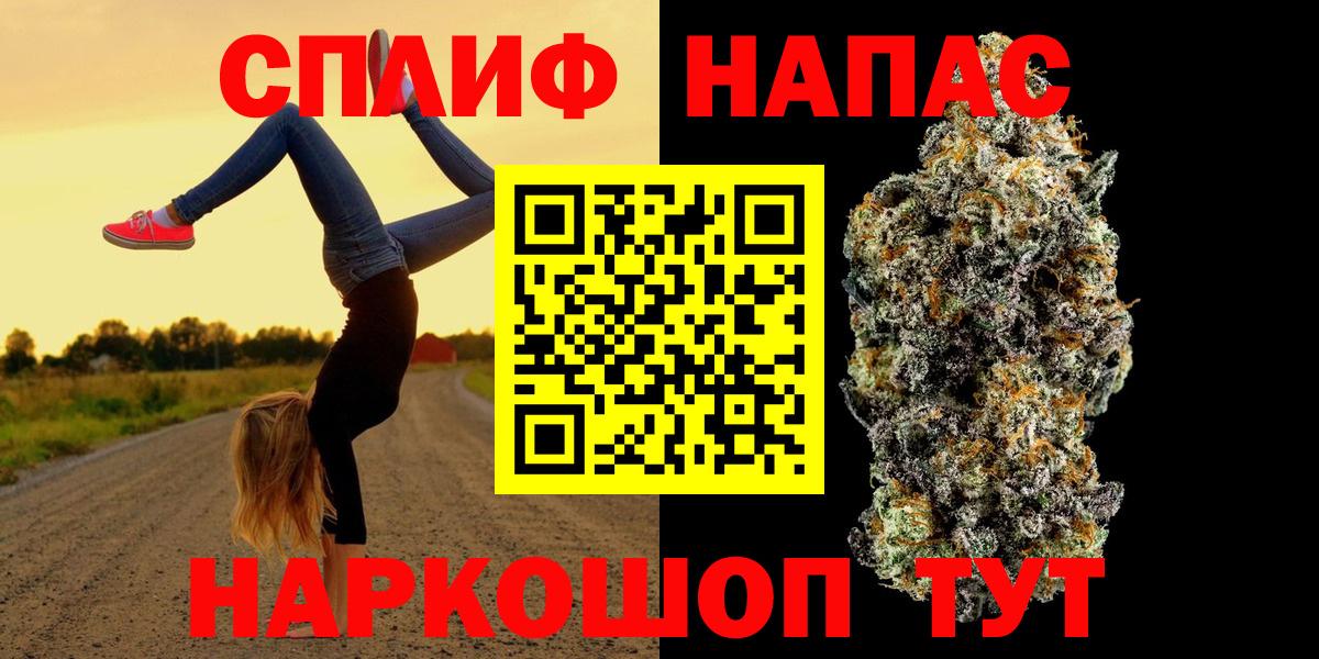 Хасавюрт  Канабис семена  Конопля план  Вход с VPN  Бошки марихуана SATIVA & INDICA 